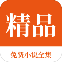 华体会app官网入口手机版下载安装